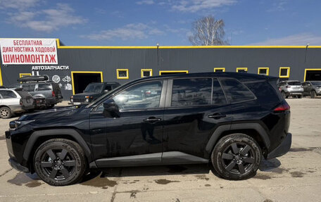 Toyota RAV4, 2026 год, 4 100 600 рублей, 6 фотография