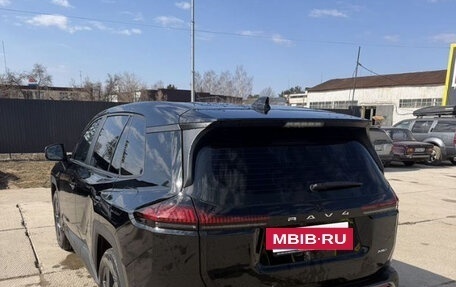 Toyota RAV4, 2026 год, 4 100 600 рублей, 5 фотография