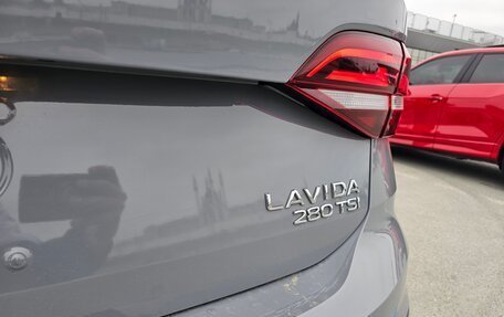 Volkswagen Lavida, 2023 год, 1 599 600 рублей, 13 фотография