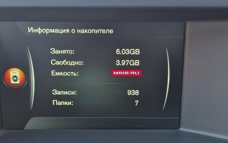 Volvo XC60 II, 2016 год, 2 750 000 рублей, 30 фотография