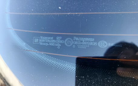 Opel Astra H, 2008 год, 570 000 рублей, 17 фотография