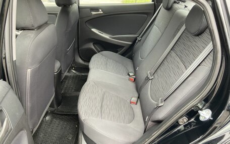 Hyundai Solaris II рестайлинг, 2016 год, 1 278 000 рублей, 11 фотография