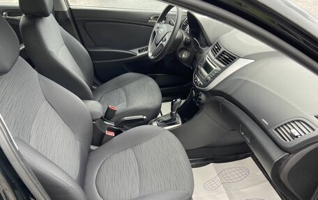 Hyundai Solaris II рестайлинг, 2016 год, 1 278 000 рублей, 13 фотография