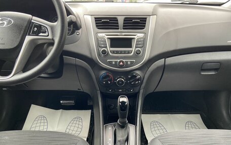 Hyundai Solaris II рестайлинг, 2016 год, 1 278 000 рублей, 17 фотография