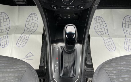 Hyundai Solaris II рестайлинг, 2016 год, 1 278 000 рублей, 19 фотография