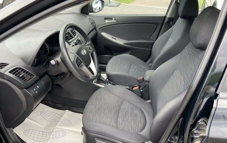 Hyundai Solaris II рестайлинг, 2016 год, 1 278 000 рублей, 10 фотография