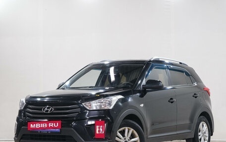 Hyundai Creta I рестайлинг, 2017 год, 1 669 000 рублей, 4 фотография