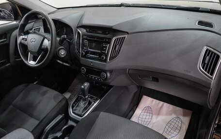 Hyundai Creta I рестайлинг, 2017 год, 1 669 000 рублей, 16 фотография