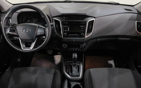 Hyundai Creta I рестайлинг, 2017 год, 1 669 000 рублей, 19 фотография
