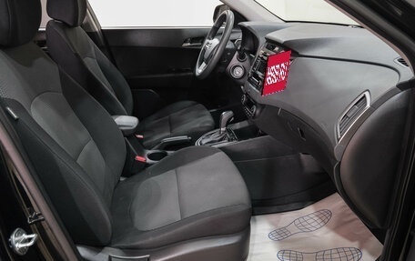 Hyundai Creta I рестайлинг, 2017 год, 1 669 000 рублей, 15 фотография