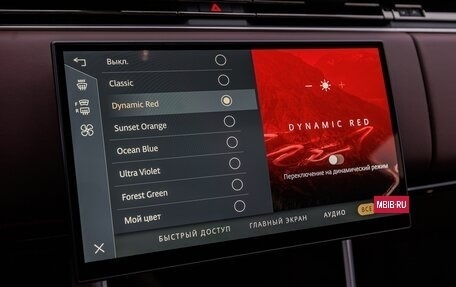 Land Rover Range Rover IV рестайлинг, 2026 год, 26 780 000 рублей, 28 фотография