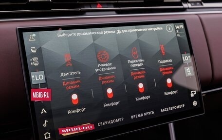 Land Rover Range Rover IV рестайлинг, 2026 год, 26 780 000 рублей, 24 фотография