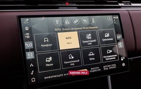 Land Rover Range Rover IV рестайлинг, 2026 год, 26 780 000 рублей, 26 фотография