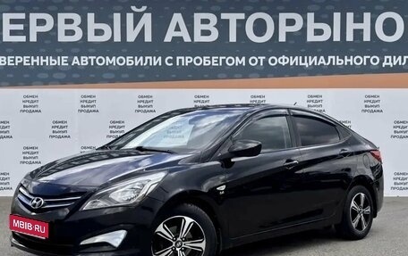 Hyundai Solaris II рестайлинг, 2014 год, 710 000 рублей, 1 фотография