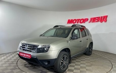 Renault Duster I рестайлинг, 2013 год, 856 000 рублей, 1 фотография