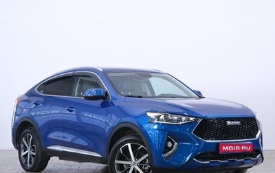 Haval F7x I, 2020 год, 1 799 000 рублей, 1 фотография