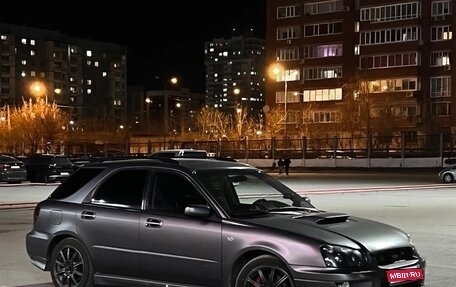Subaru Impreza III, 2004 год, 1 300 000 рублей, 1 фотография
