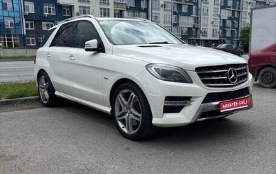 Mercedes-Benz M-Класс, 2012 год, 2 600 000 рублей, 1 фотография