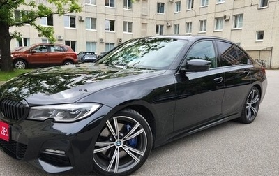 BMW 3 серия, 2019 год, 4 080 000 рублей, 1 фотография