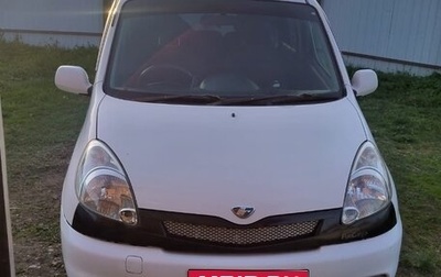 Toyota FunCargo, 2000 год, 450 000 рублей, 1 фотография