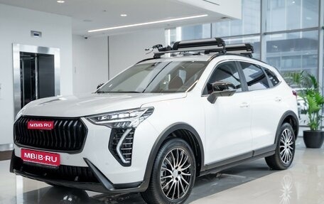 Haval Jolion, 2026 год, 3 013 405 рублей, 1 фотография