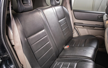 Nissan X-Trail, 2004 год, 679 000 рублей, 16 фотография