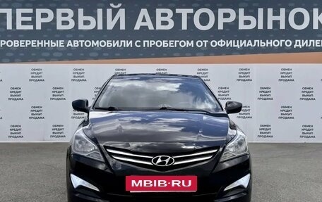 Hyundai Solaris II рестайлинг, 2014 год, 710 000 рублей, 2 фотография