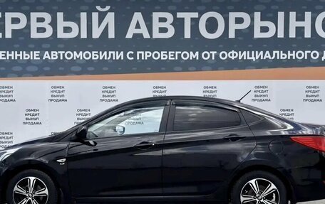 Hyundai Solaris II рестайлинг, 2014 год, 710 000 рублей, 8 фотография