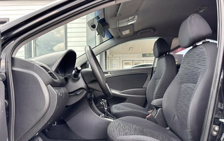 Hyundai Solaris II рестайлинг, 2014 год, 710 000 рублей, 10 фотография