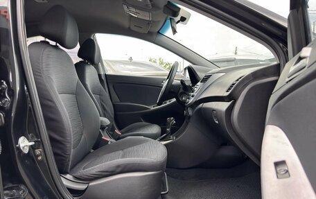 Hyundai Solaris II рестайлинг, 2014 год, 710 000 рублей, 15 фотография