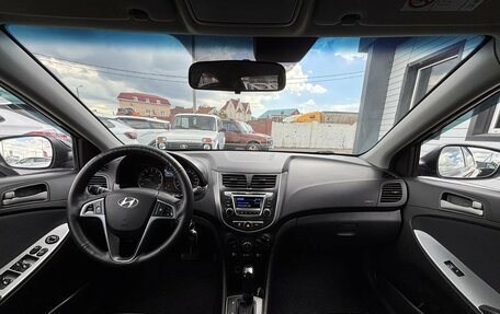 Hyundai Solaris II рестайлинг, 2014 год, 710 000 рублей, 16 фотография