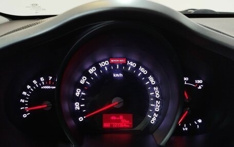 KIA Sportage III, 2015 год, 1 435 000 рублей, 13 фотография