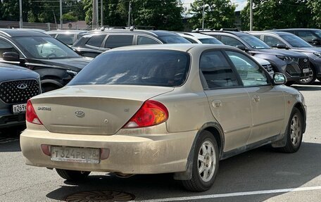 KIA Spectra II (LD), 2008 год, 269 000 рублей, 6 фотография