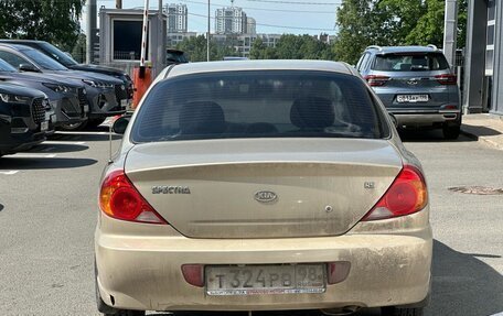 KIA Spectra II (LD), 2008 год, 269 000 рублей, 5 фотография