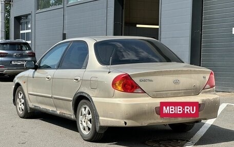 KIA Spectra II (LD), 2008 год, 269 000 рублей, 4 фотография