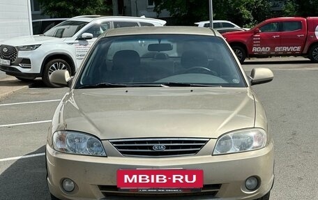 KIA Spectra II (LD), 2008 год, 269 000 рублей, 2 фотография