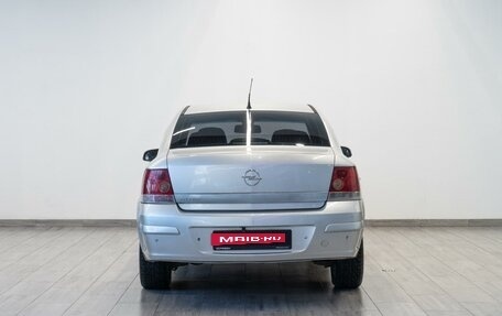 Opel Astra H, 2007 год, 399 000 рублей, 4 фотография
