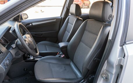 Opel Astra H, 2007 год, 399 000 рублей, 10 фотография