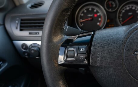 Opel Astra H, 2007 год, 399 000 рублей, 14 фотография
