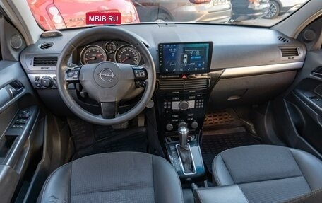 Opel Astra H, 2007 год, 399 000 рублей, 6 фотография