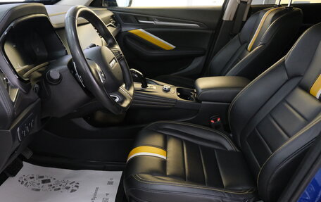 Haval F7x I, 2020 год, 1 799 000 рублей, 8 фотография