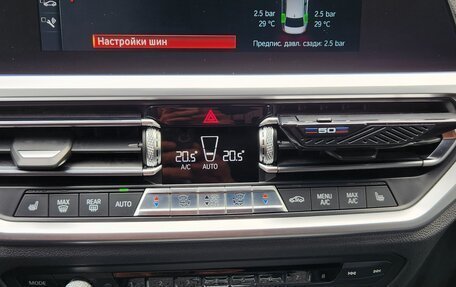 BMW 3 серия, 2019 год, 4 080 000 рублей, 22 фотография