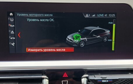 BMW 3 серия, 2019 год, 4 080 000 рублей, 26 фотография
