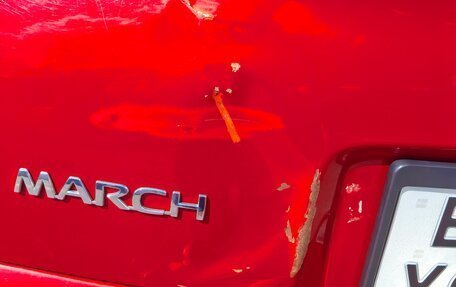Nissan March III, 2002 год, 300 000 рублей, 4 фотография