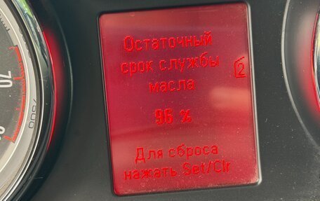 Opel Astra J, 2011 год, 480 000 рублей, 18 фотография