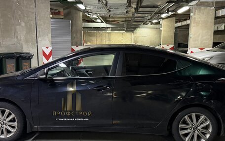 Hyundai Elantra V, 2014 год, 650 000 рублей, 4 фотография