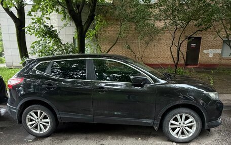 Nissan Qashqai, 2014 год, 1 380 000 рублей, 3 фотография