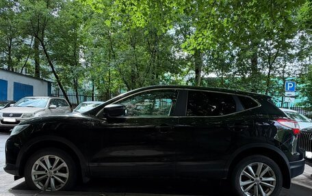Nissan Qashqai, 2014 год, 1 380 000 рублей, 4 фотография