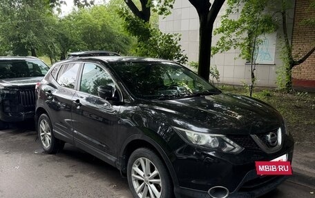 Nissan Qashqai, 2014 год, 1 380 000 рублей, 2 фотография