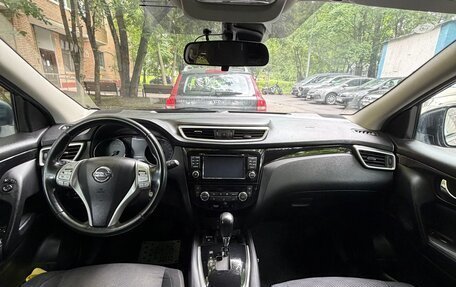 Nissan Qashqai, 2014 год, 1 380 000 рублей, 6 фотография
